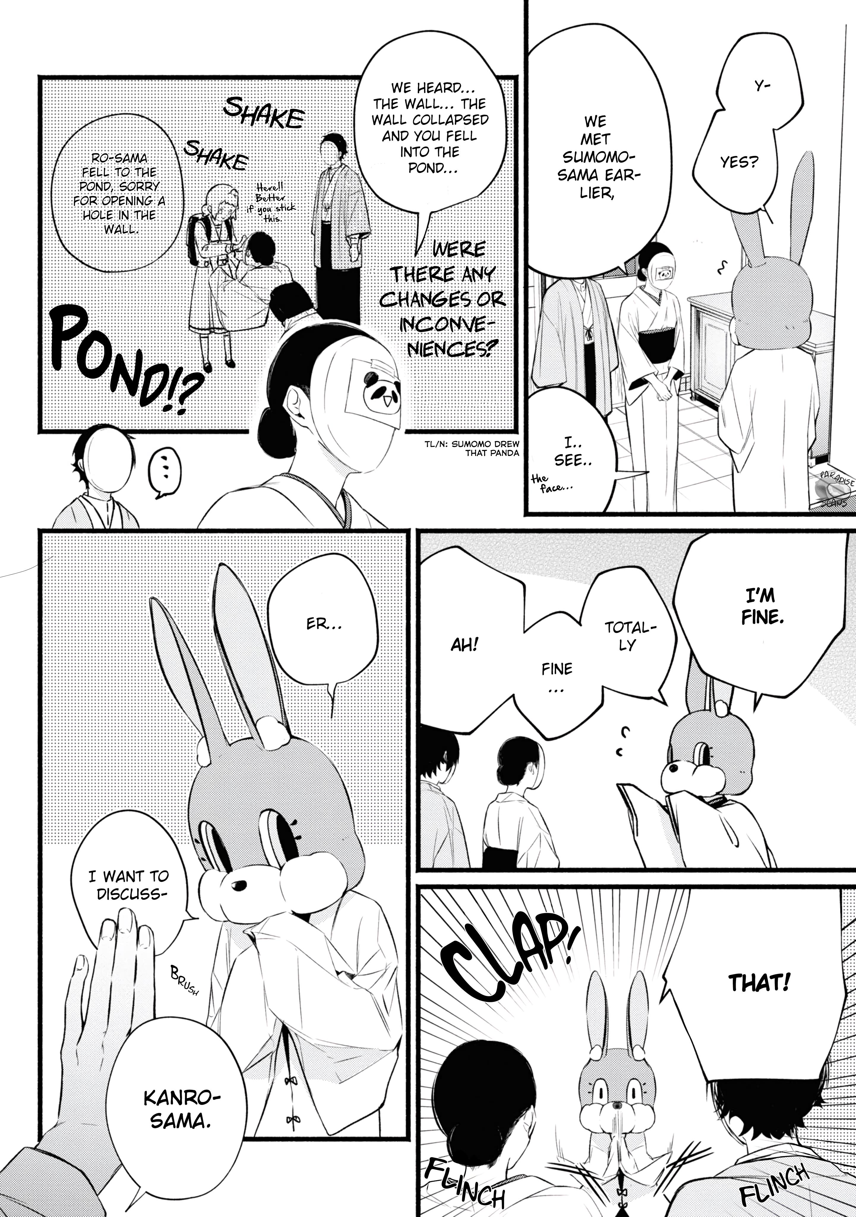 Onimomogatari Chapter 3 #20