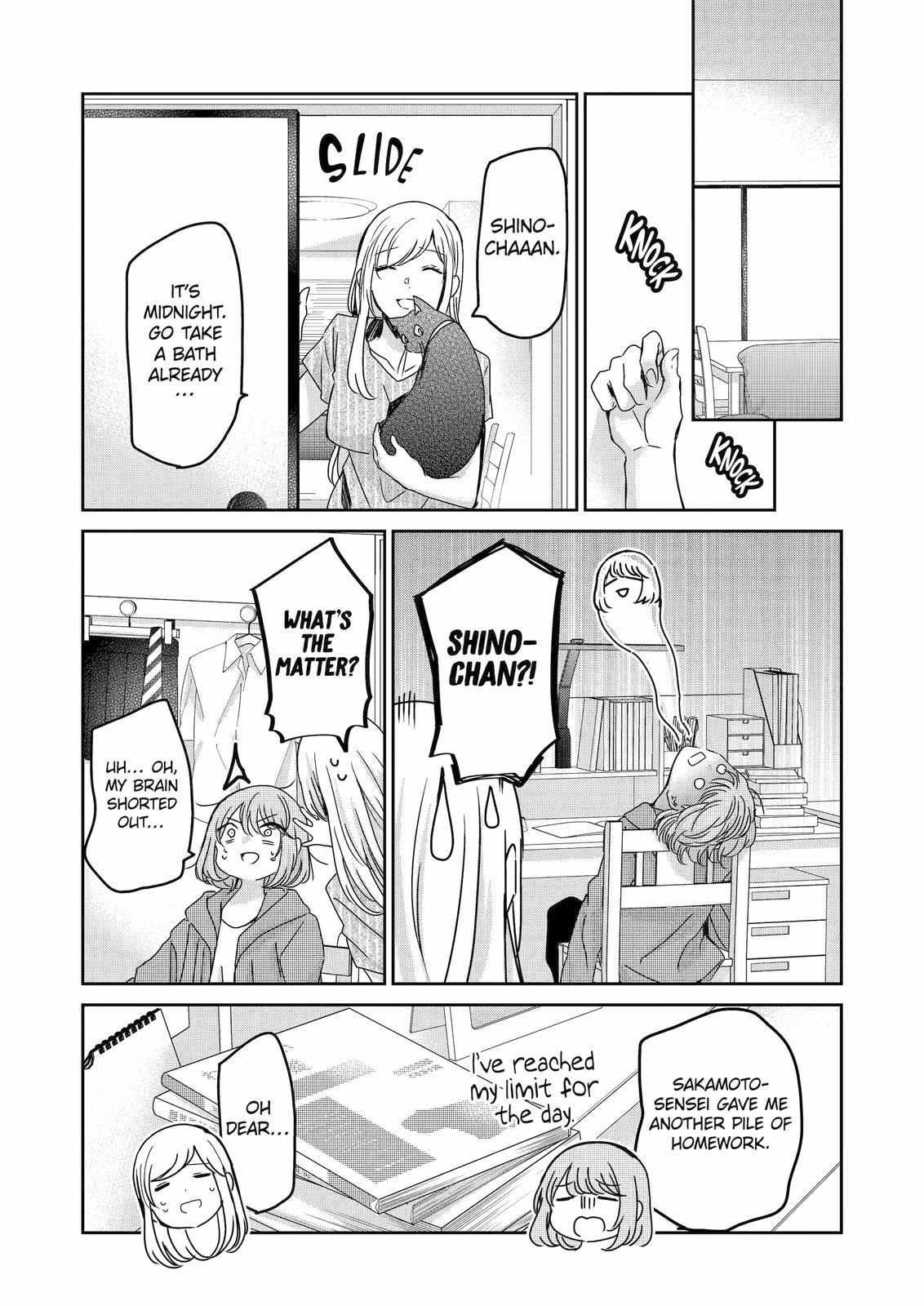 Ani No Yome To Kurashite Imasu. Chapter 133 #8