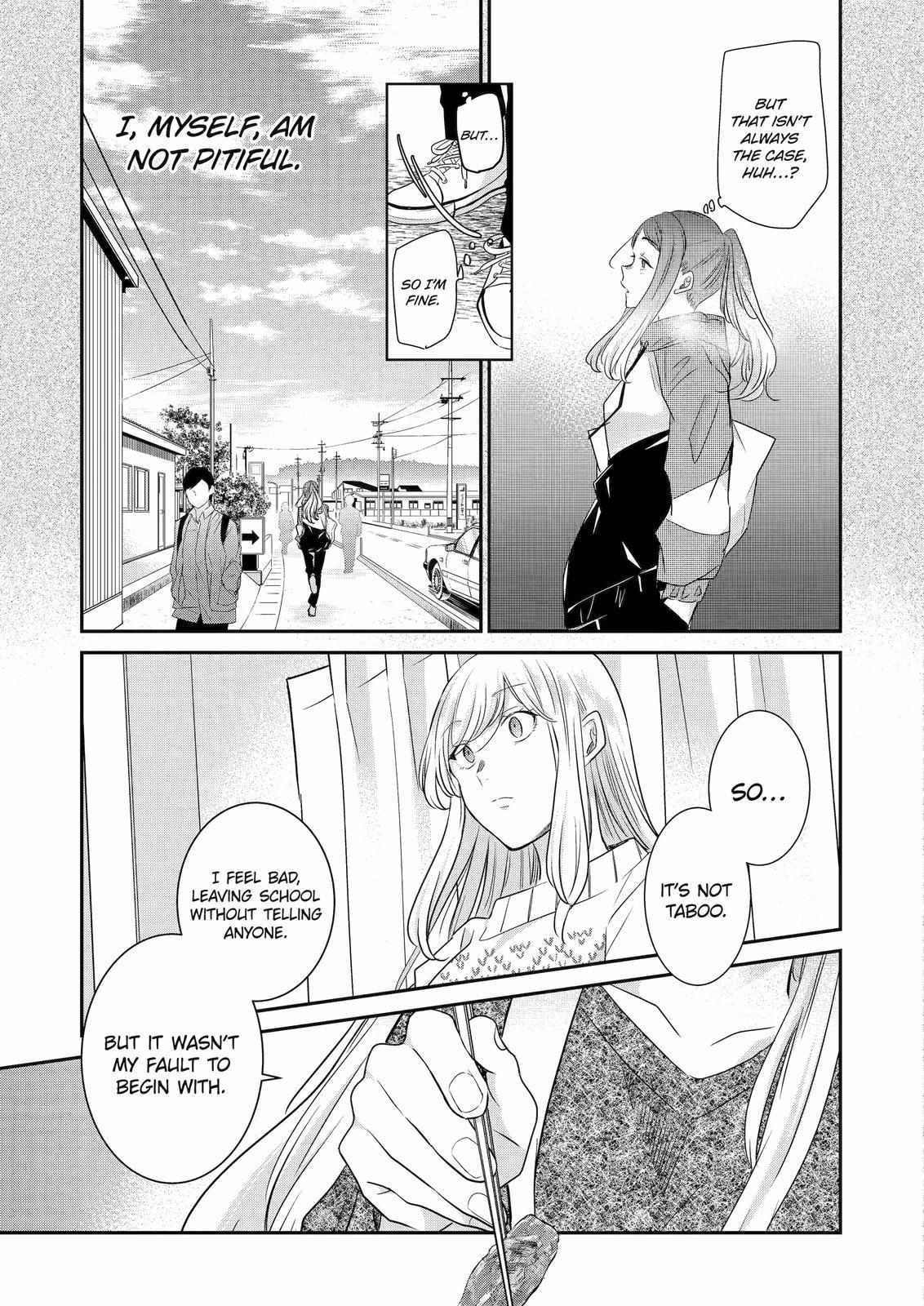 Ani No Yome To Kurashite Imasu. Chapter 113 #7