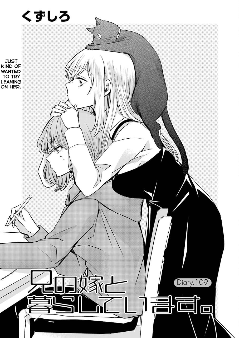 Ani No Yome To Kurashite Imasu. Chapter 109 #1