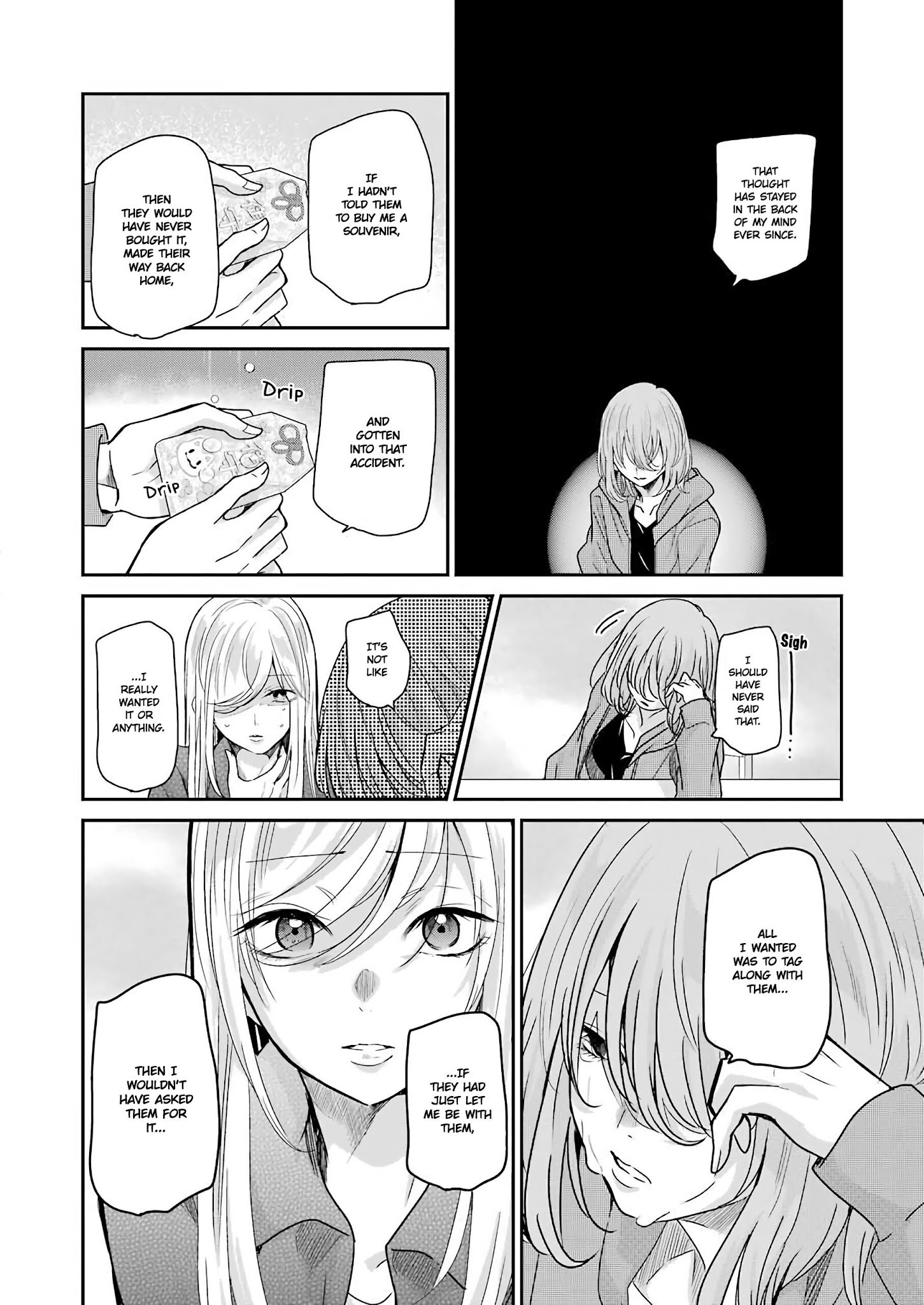 Ani No Yome To Kurashite Imasu. Chapter 99 #4