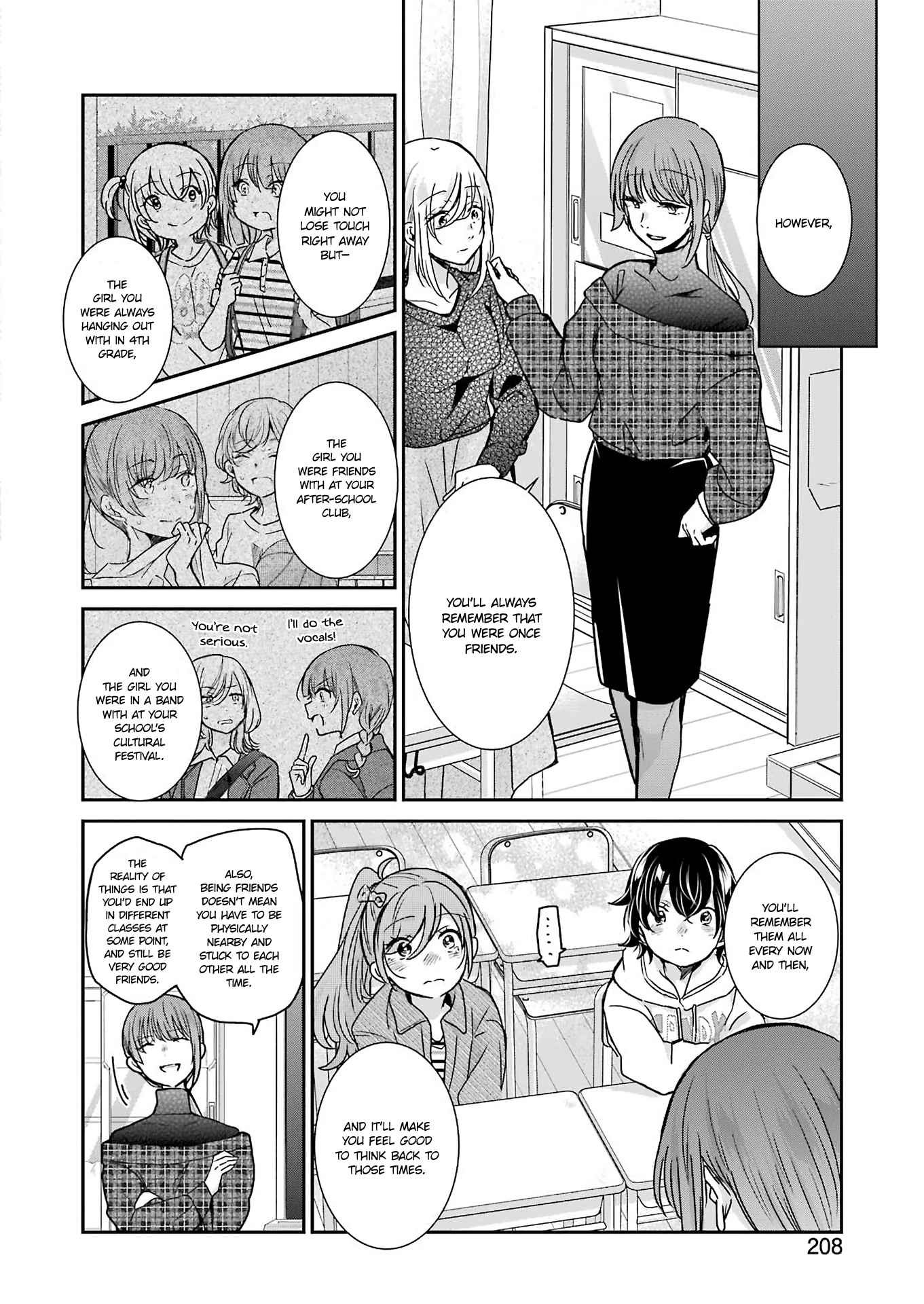 Ani No Yome To Kurashite Imasu. Chapter 93 #10