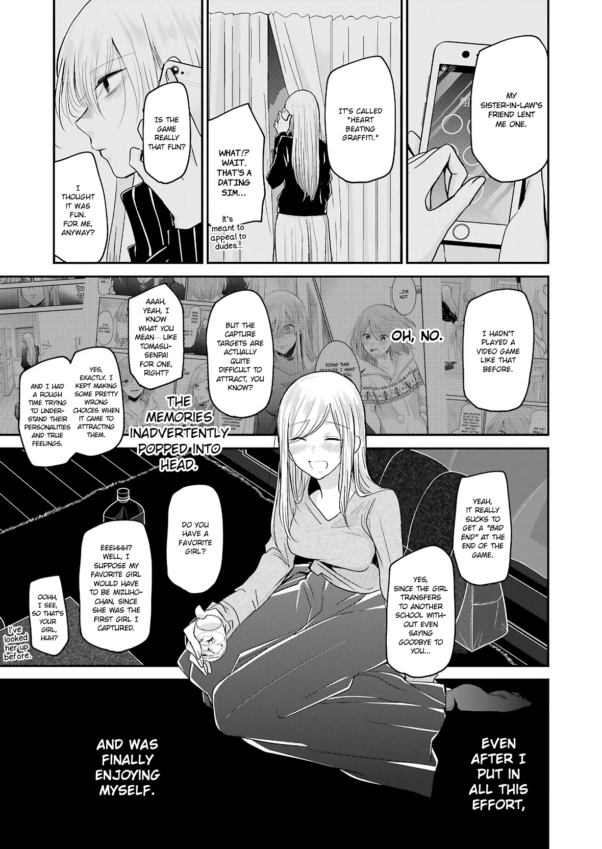 Ani No Yome To Kurashite Imasu. Chapter 74 #11