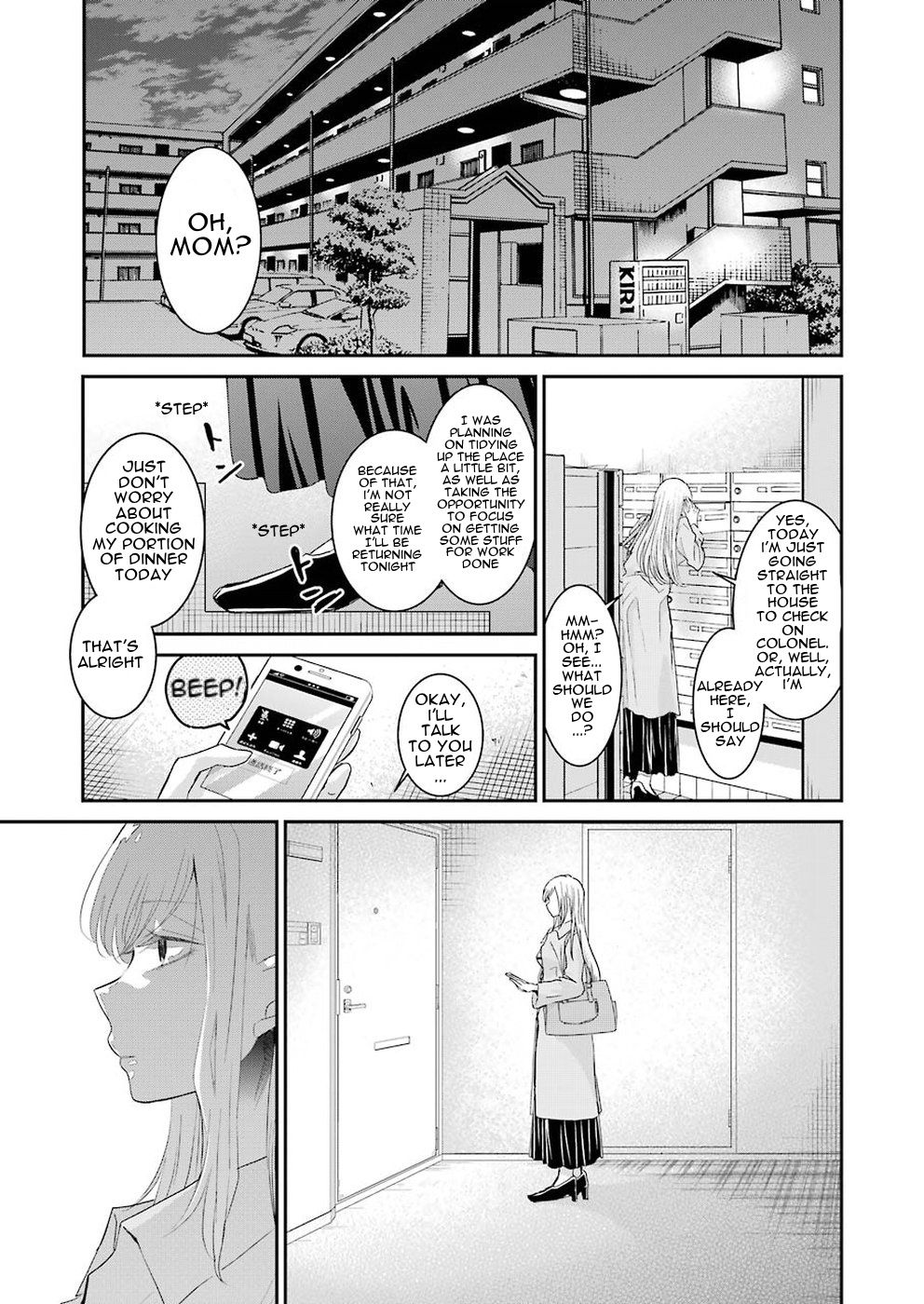 Ani No Yome To Kurashite Imasu. Chapter 56 #5