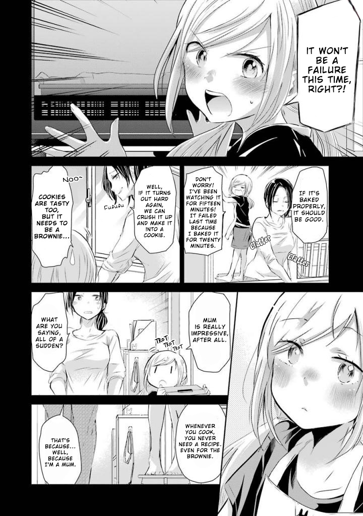 Ani No Yome To Kurashite Imasu. Chapter 33 #12