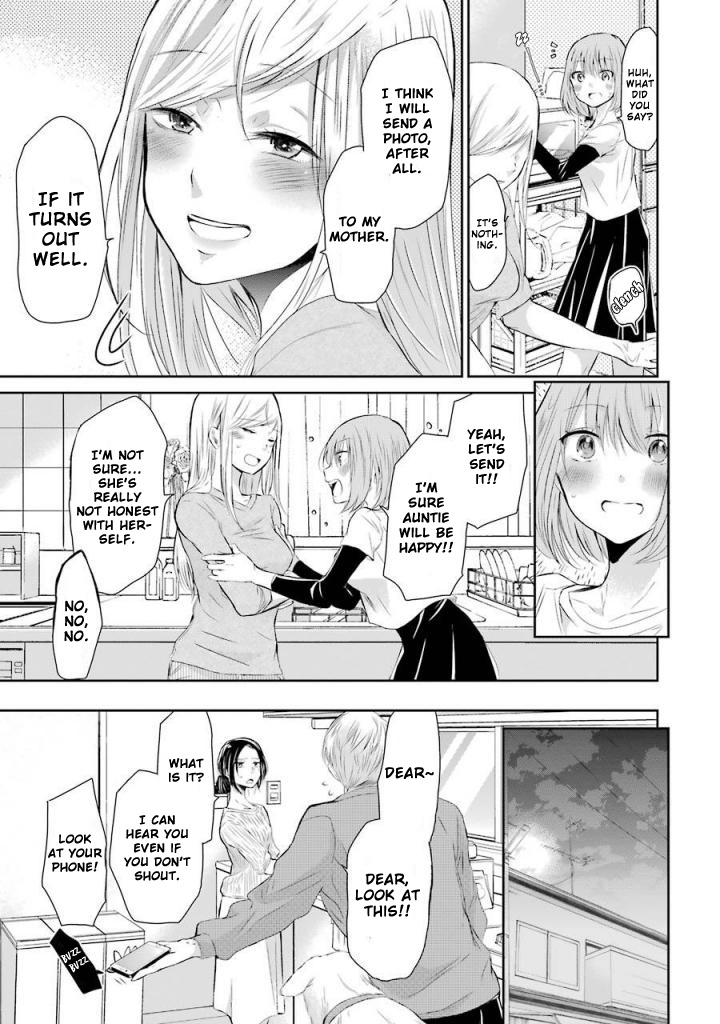 Ani No Yome To Kurashite Imasu. Chapter 33 #15