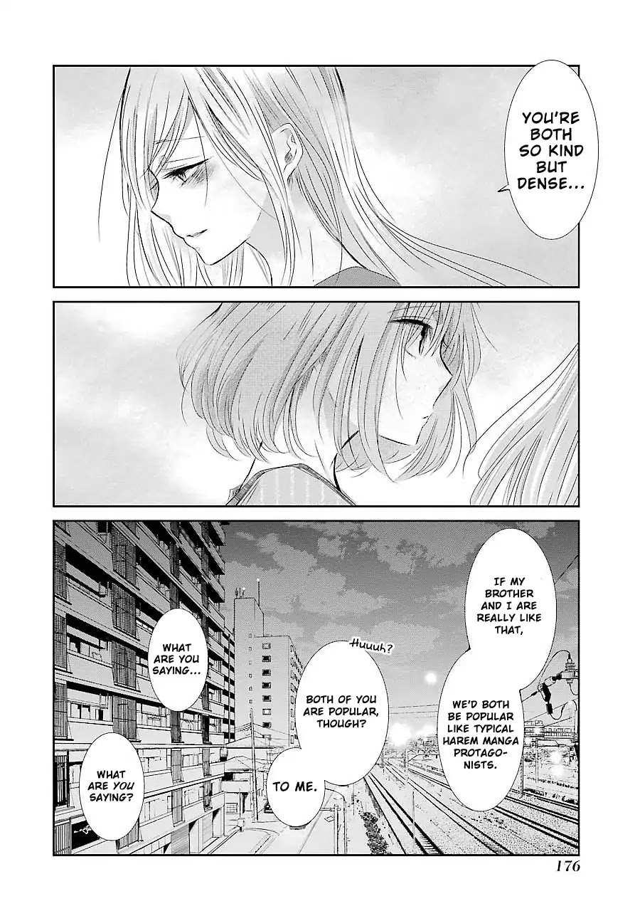 Ani No Yome To Kurashite Imasu. Chapter 30 #17