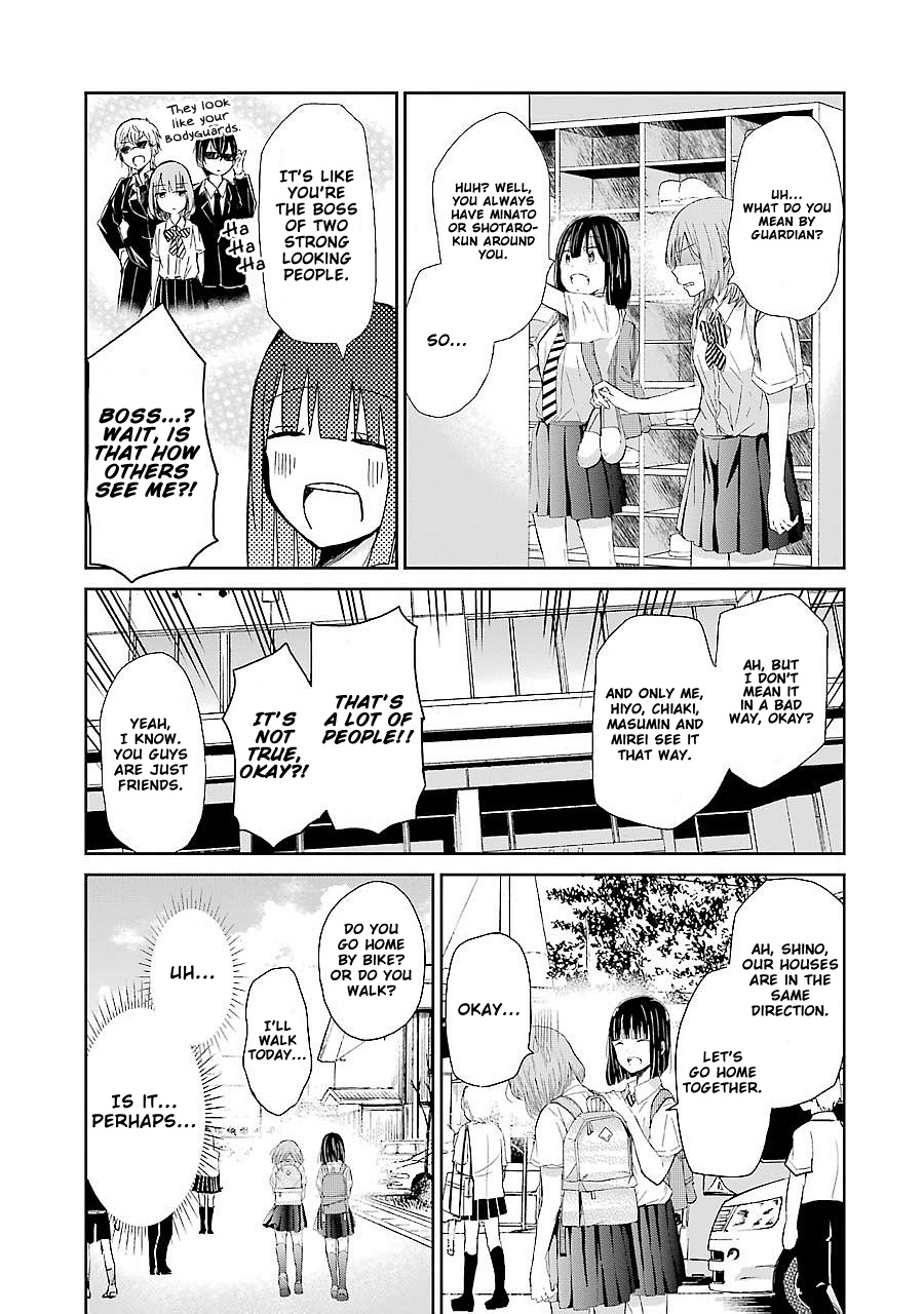 Ani No Yome To Kurashite Imasu. Chapter 26 #7