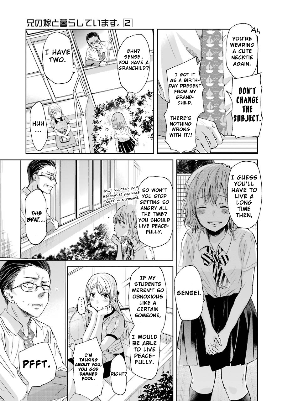 Ani No Yome To Kurashite Imasu. Chapter 16 #16