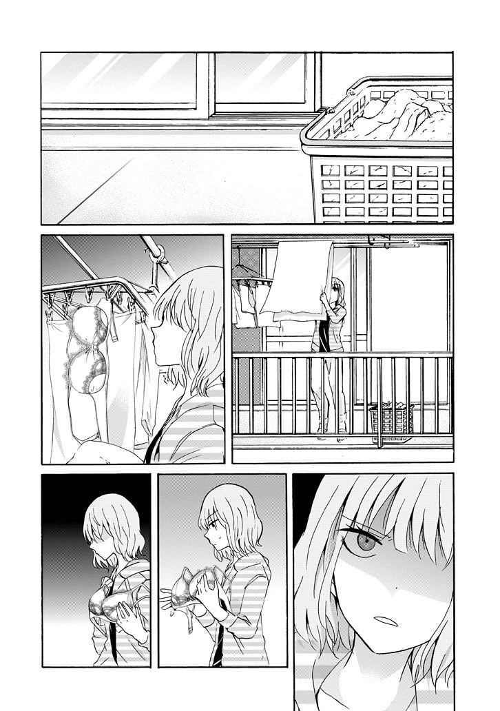 Ani No Yome To Kurashite Imasu. Chapter 10.8 #6
