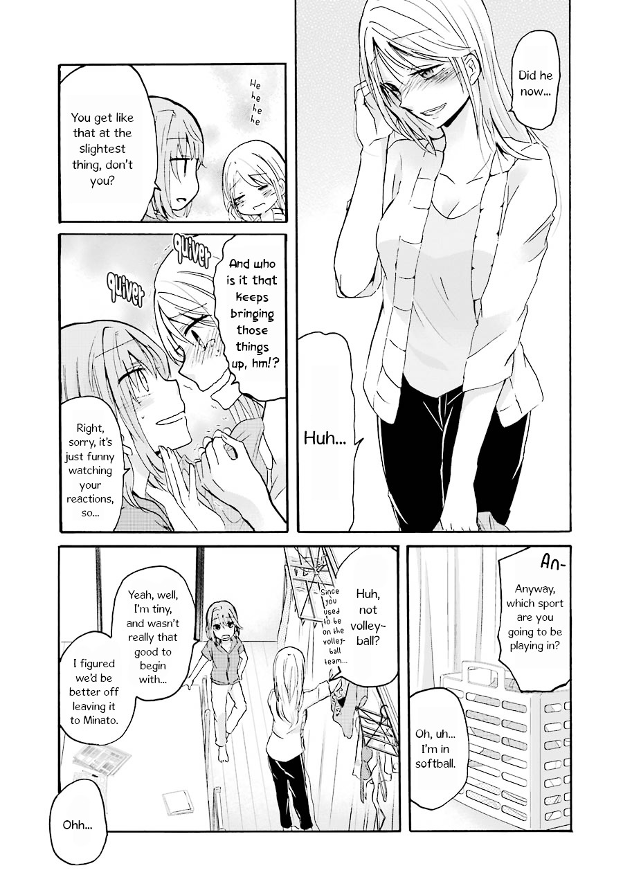 Ani No Yome To Kurashite Imasu. Chapter 3 #11