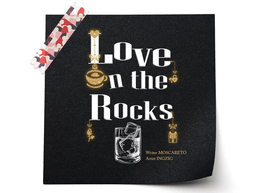 Merry On The Rocks Chapter 5.2 #20