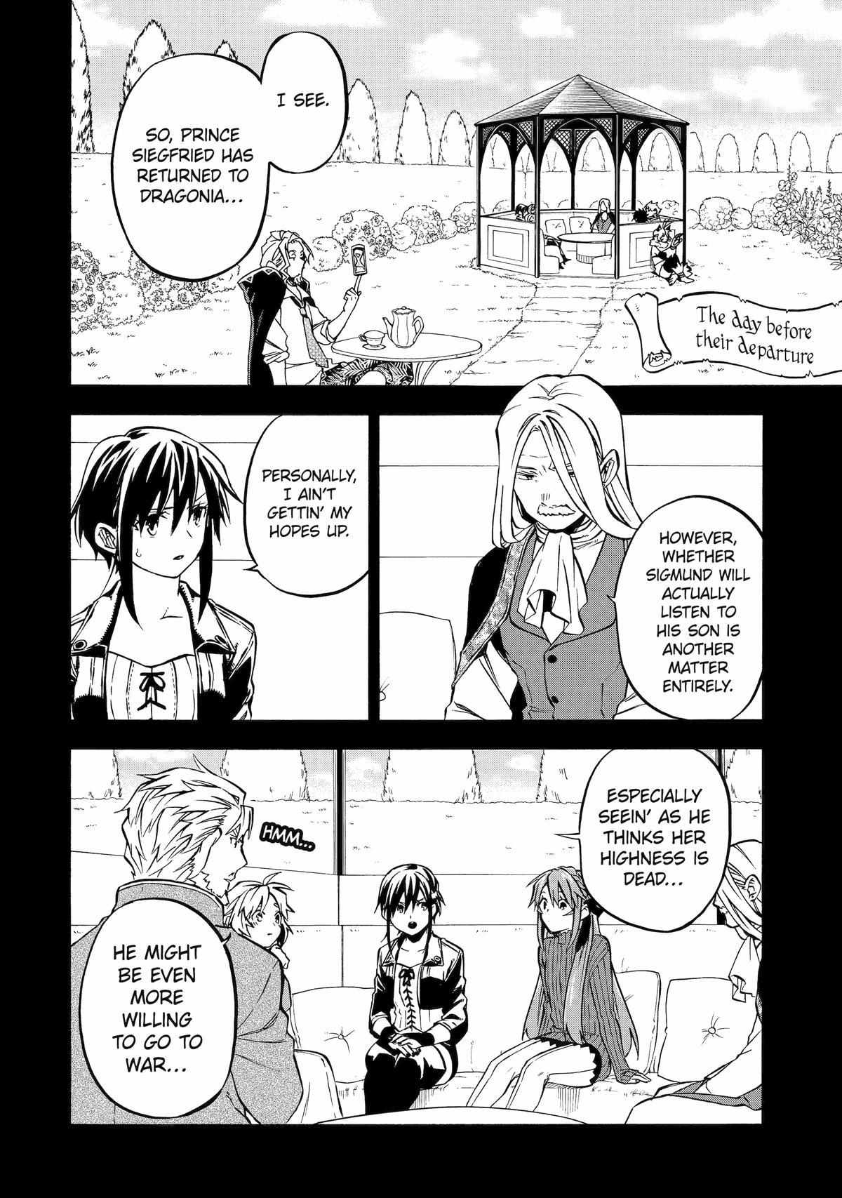 Good Deeds Of Kane Of Old Guy Chapter 45 #5