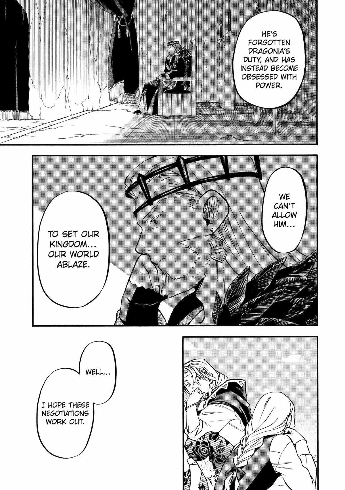 Good Deeds Of Kane Of Old Guy Chapter 45 #24