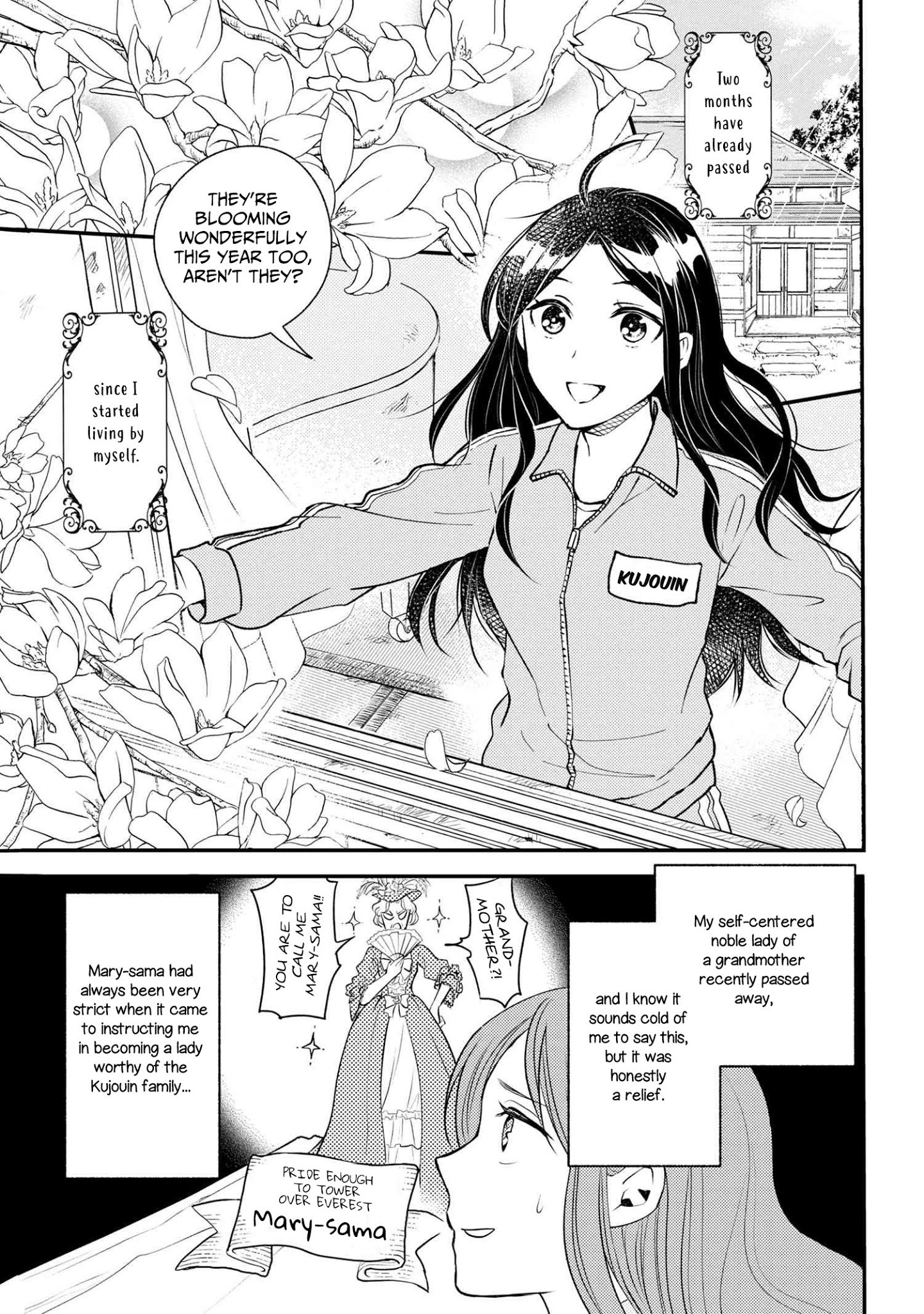 Reiko's Style: Despite Being Mistaken For A Rich Villainess, She's Actually Just Penniless Chapter 1 #3