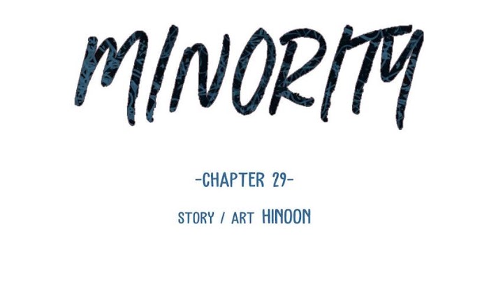 Minority Chapter 29 #2