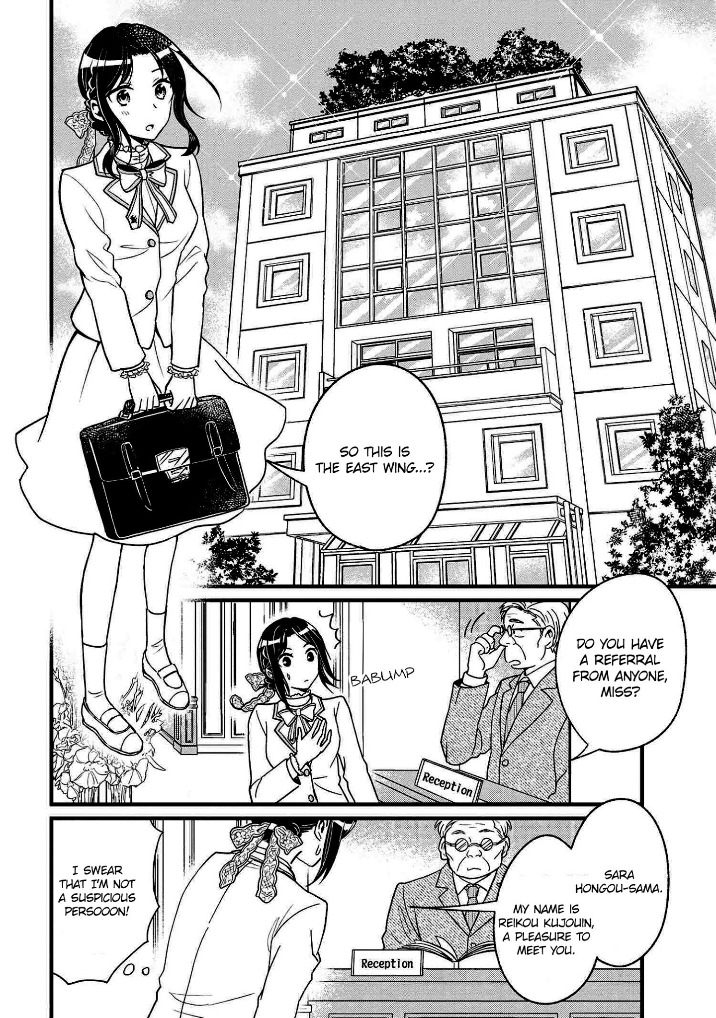 Reiko's Style: Despite Being Mistaken For A Rich Villainess, She's Actually Just Penniless Chapter 2 #18