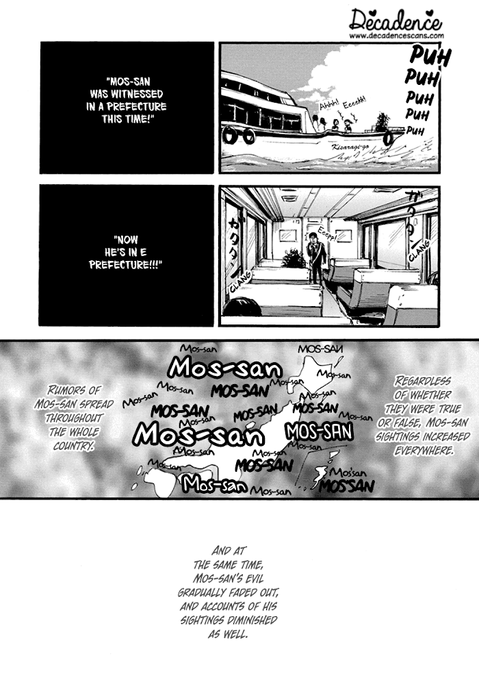 Shintan Kairou Chapter 1 #13