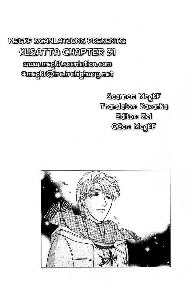 Kusatta Kyoushi No Houteishiki Chapter 31 #3