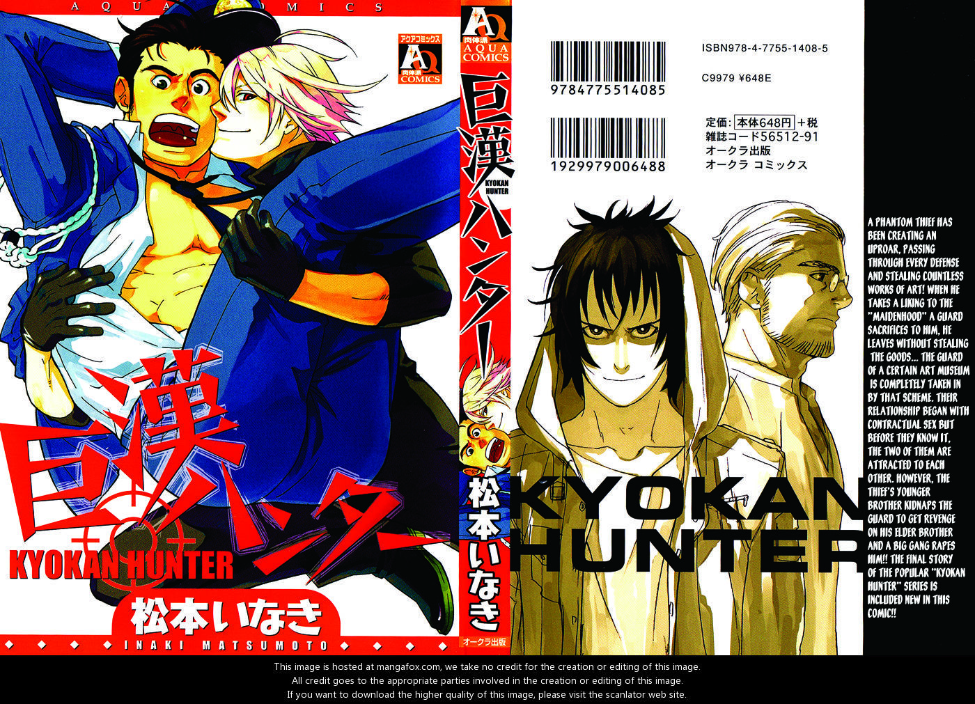 Kyokan Hunter Chapter 1 #20