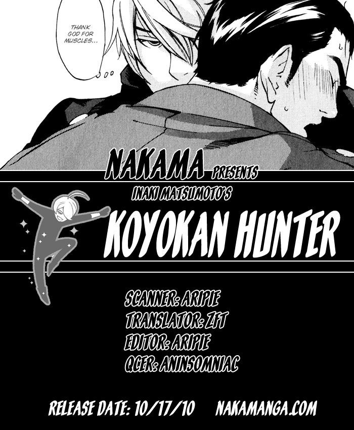 Kyokan Hunter Chapter 1 #22