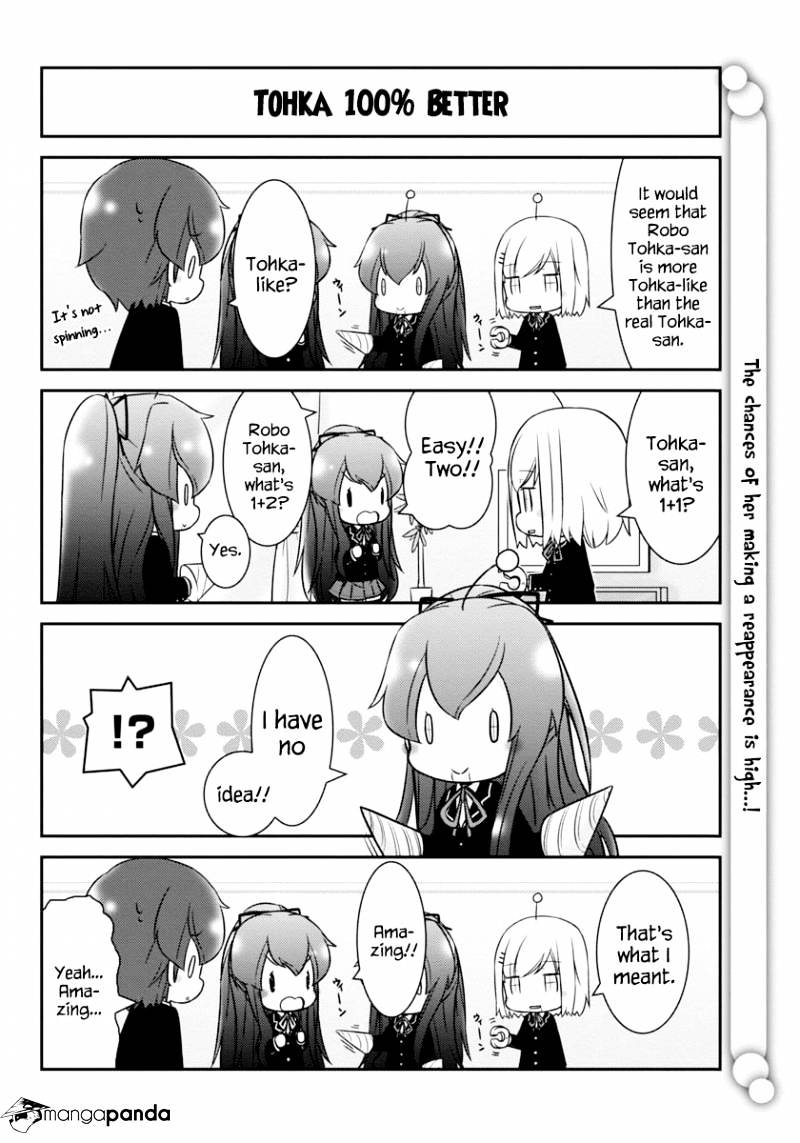 Date A Origami Chapter 9 #4