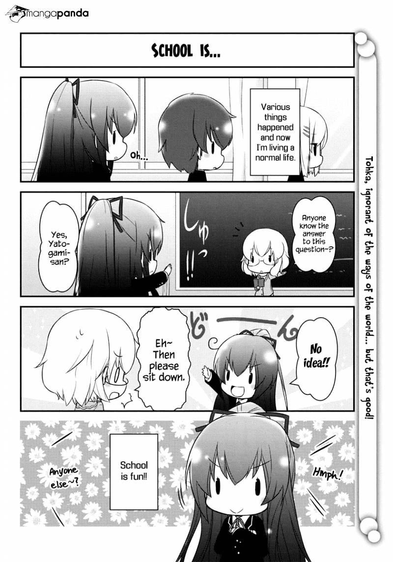 Date A Origami Chapter 2 #3