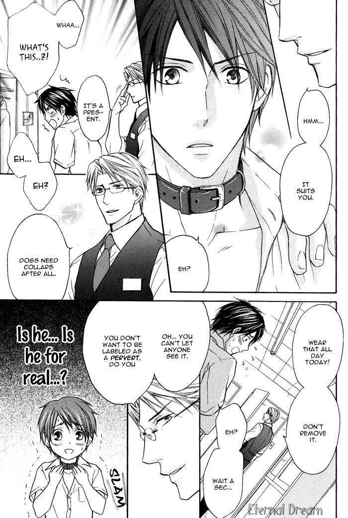 Kyou Kara Dame Inu! Chapter 0 #9