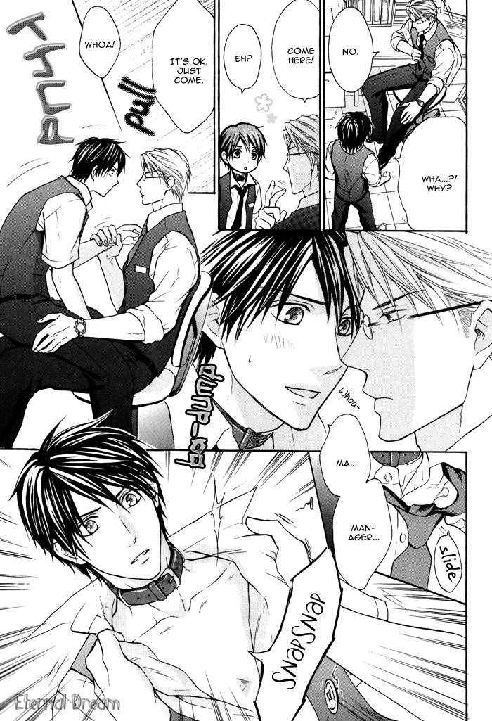 Kyou Kara Dame Inu! Chapter 0 #17