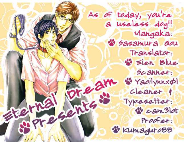 Kyou Kara Dame Inu! Chapter 0 #39