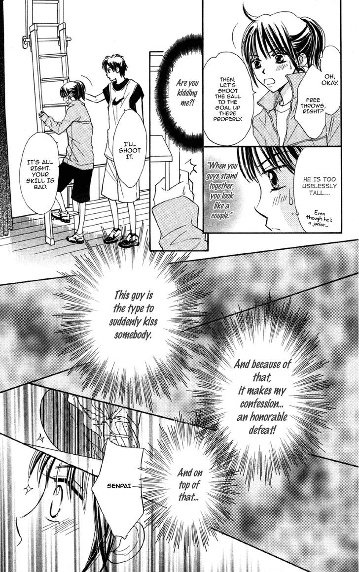 Datte Aishiteru (Akira Shouko) Chapter 4 #8