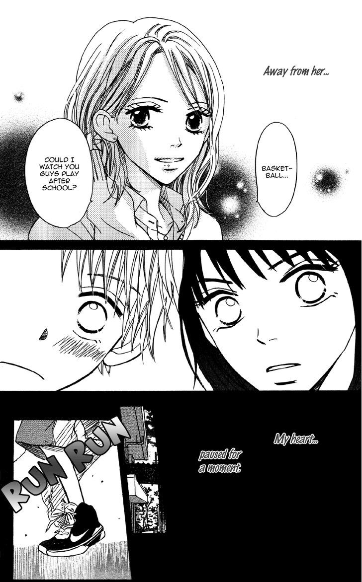 Datte Aishiteru (Akira Shouko) Chapter 1 #30