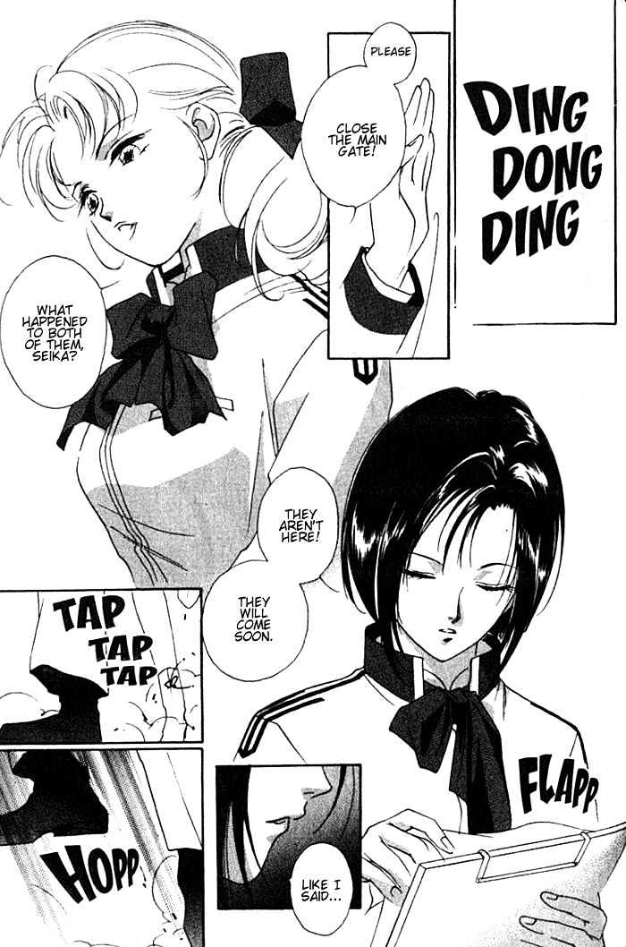 Kung-Fu Girl Juline Chapter 20 #13