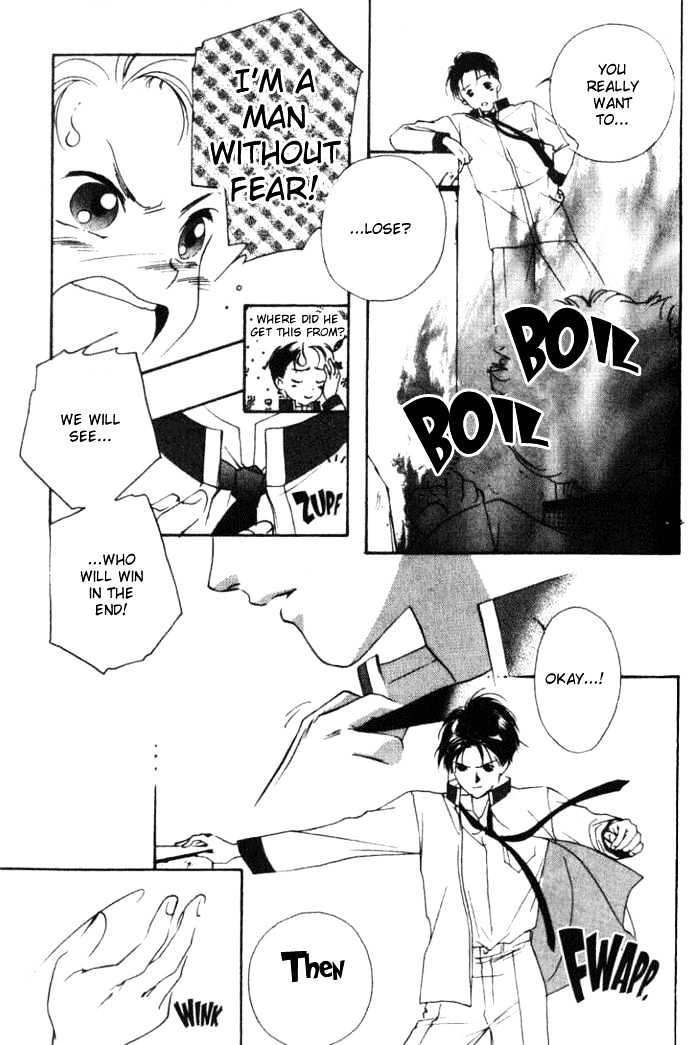 Kung-Fu Girl Juline Chapter 20 #27