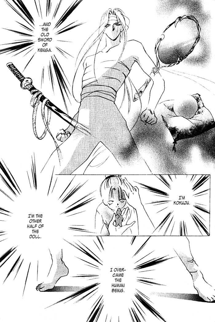 Kung-Fu Girl Juline Chapter 18 #27