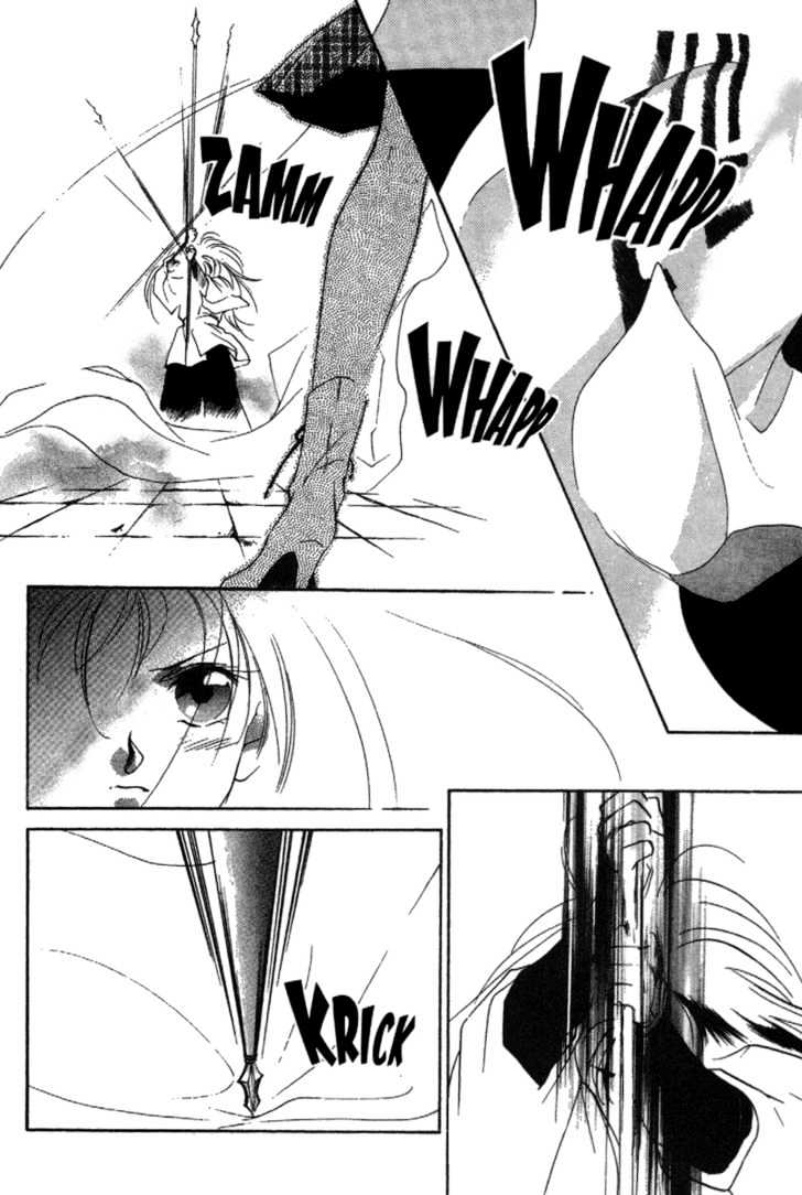 Kung-Fu Girl Juline Chapter 15 #18