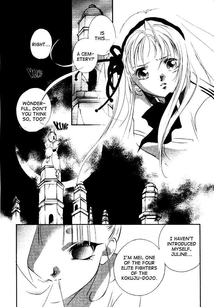 Kung-Fu Girl Juline Chapter 12 #9