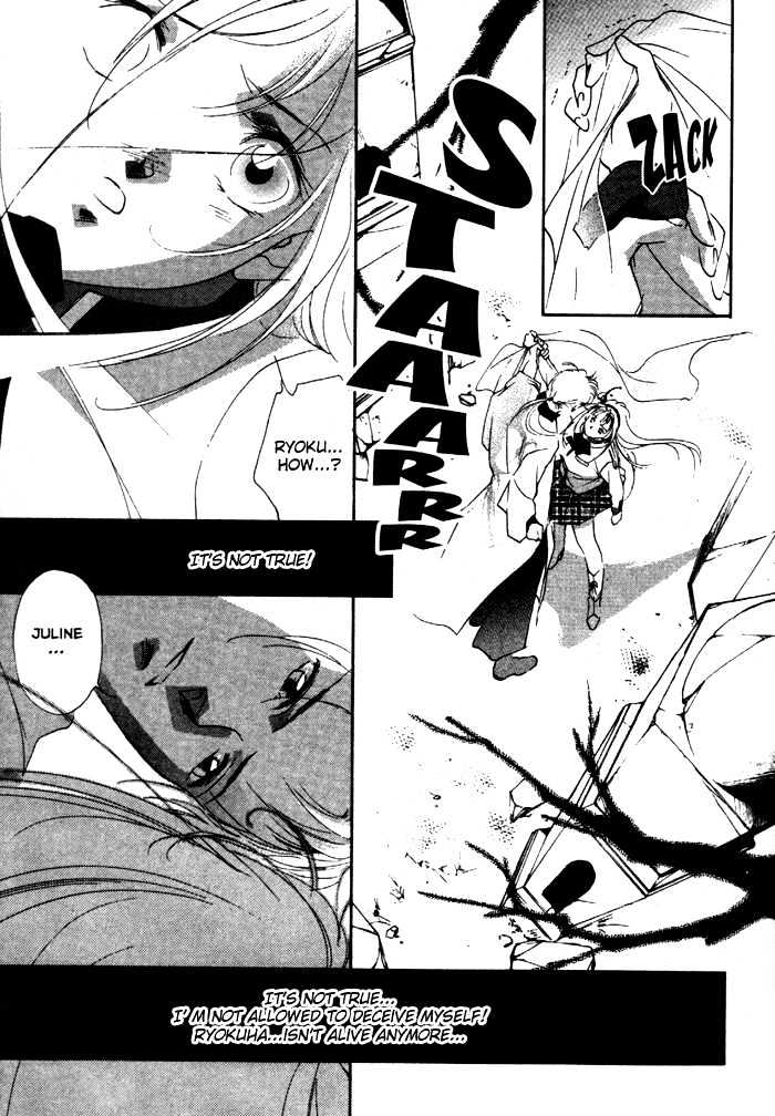 Kung-Fu Girl Juline Chapter 12 #36