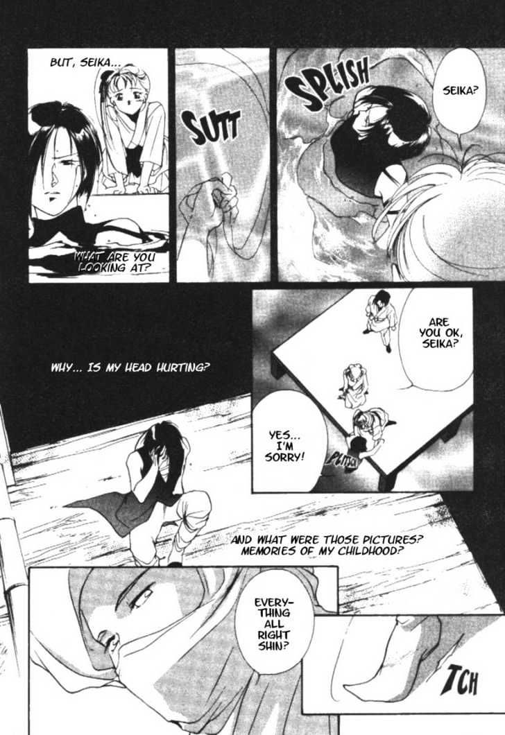 Kung-Fu Girl Juline Chapter 9 #16