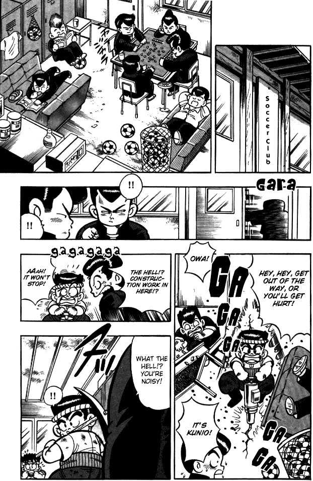 Kunio-Kun Chapter 1 #9