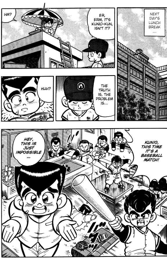 Kunio-Kun Chapter 1 #22