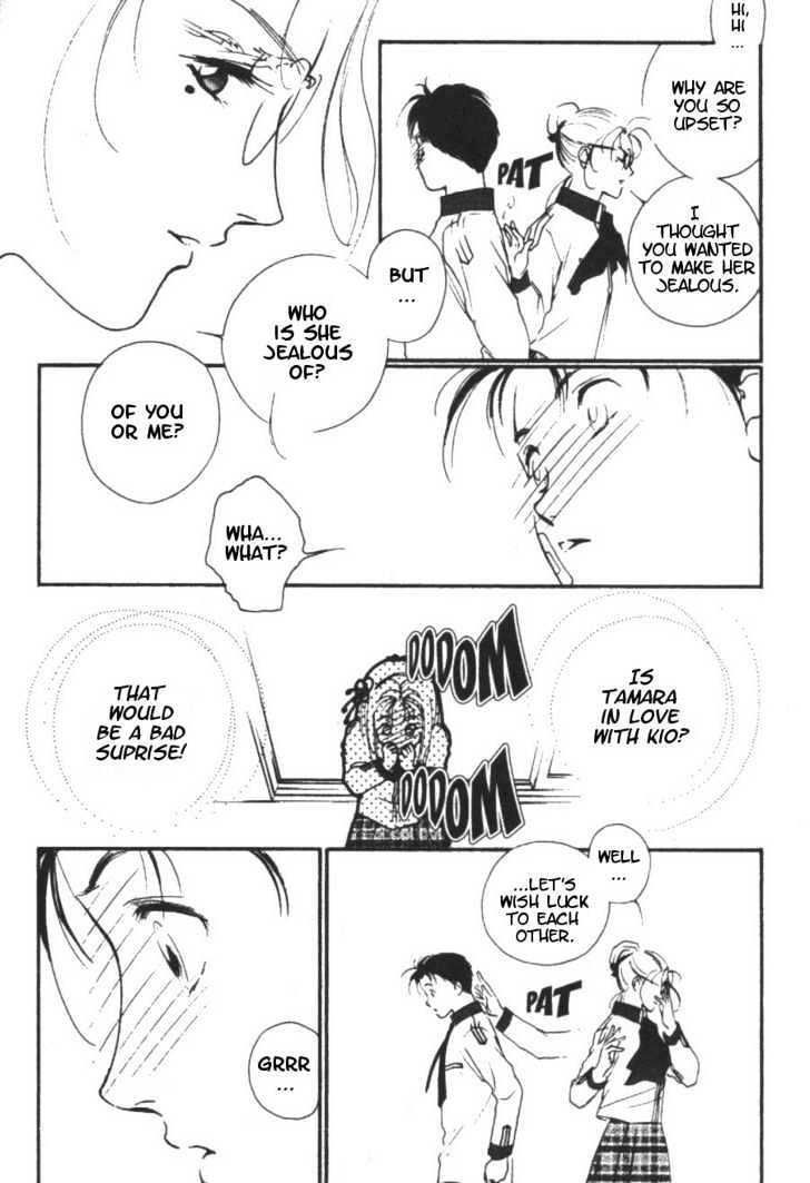 Kung-Fu Girl Juline Chapter 5 #24