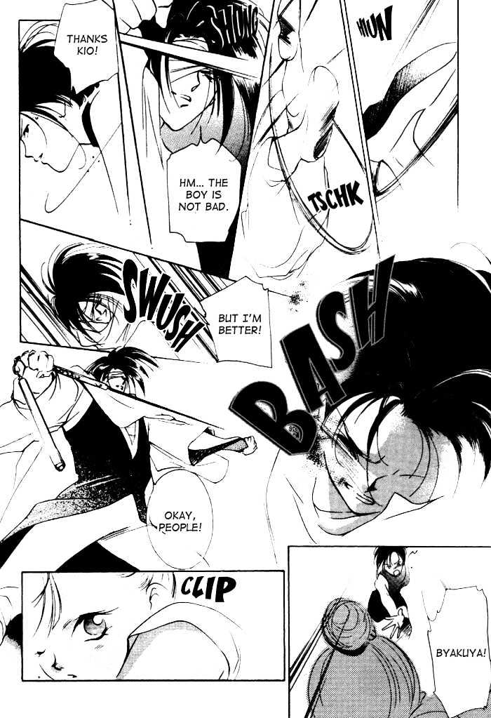 Kung-Fu Girl Juline Chapter 4.1 #13