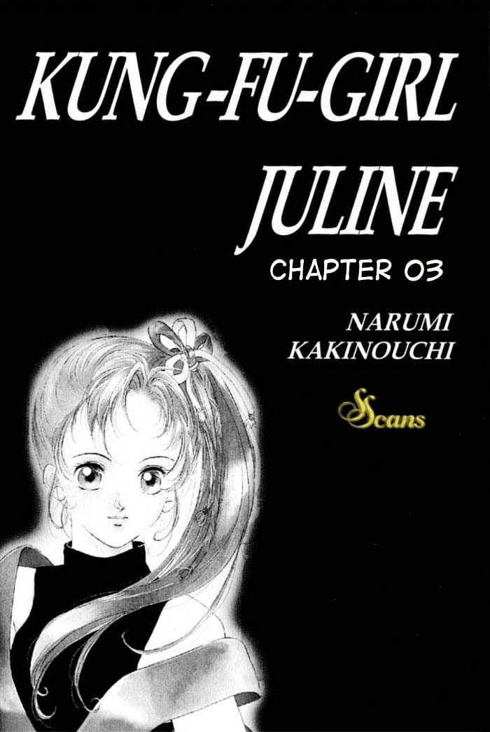 Kung-Fu Girl Juline Chapter 3.1 #1