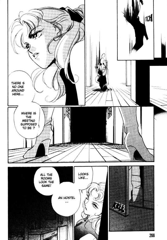 Kung-Fu Girl Juline Chapter 3.1 #13