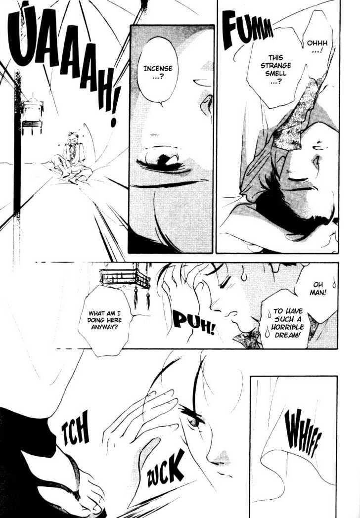 Kung-Fu Girl Juline Chapter 3.1 #28