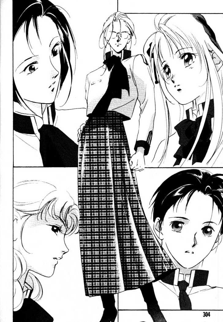 Kung-Fu Girl Juline Chapter 1.2 #15