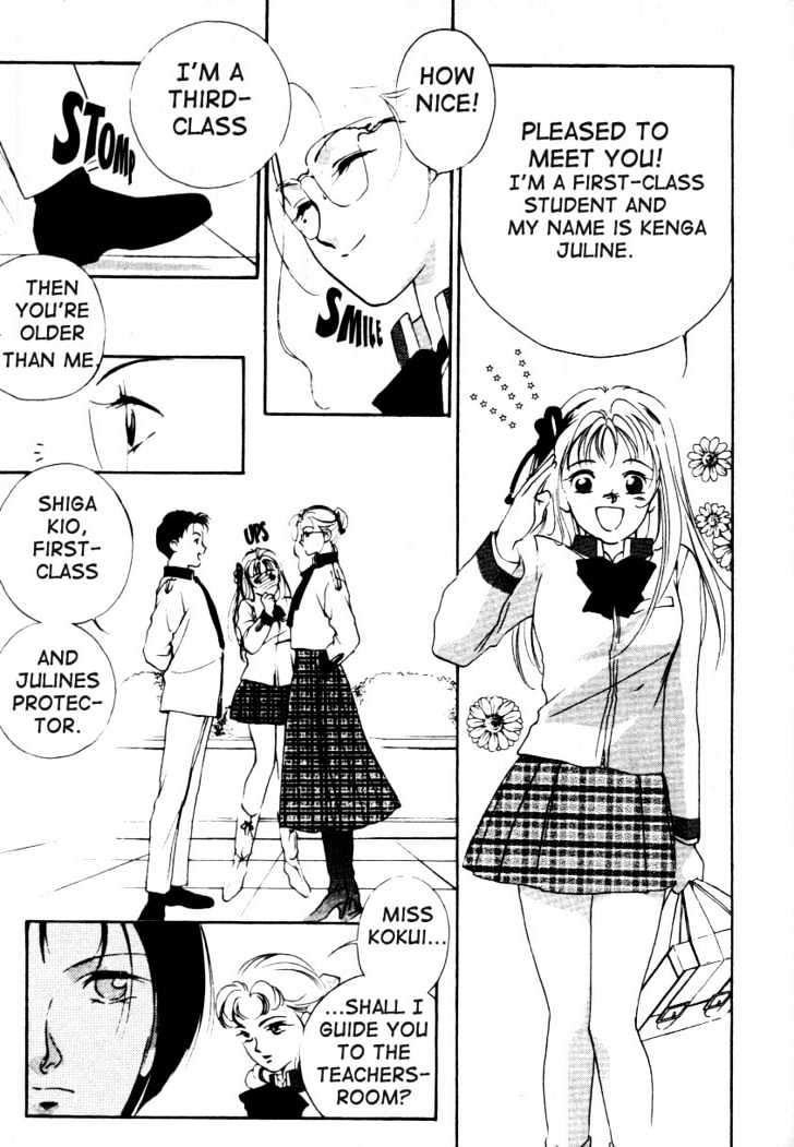 Kung-Fu Girl Juline Chapter 1.2 #18