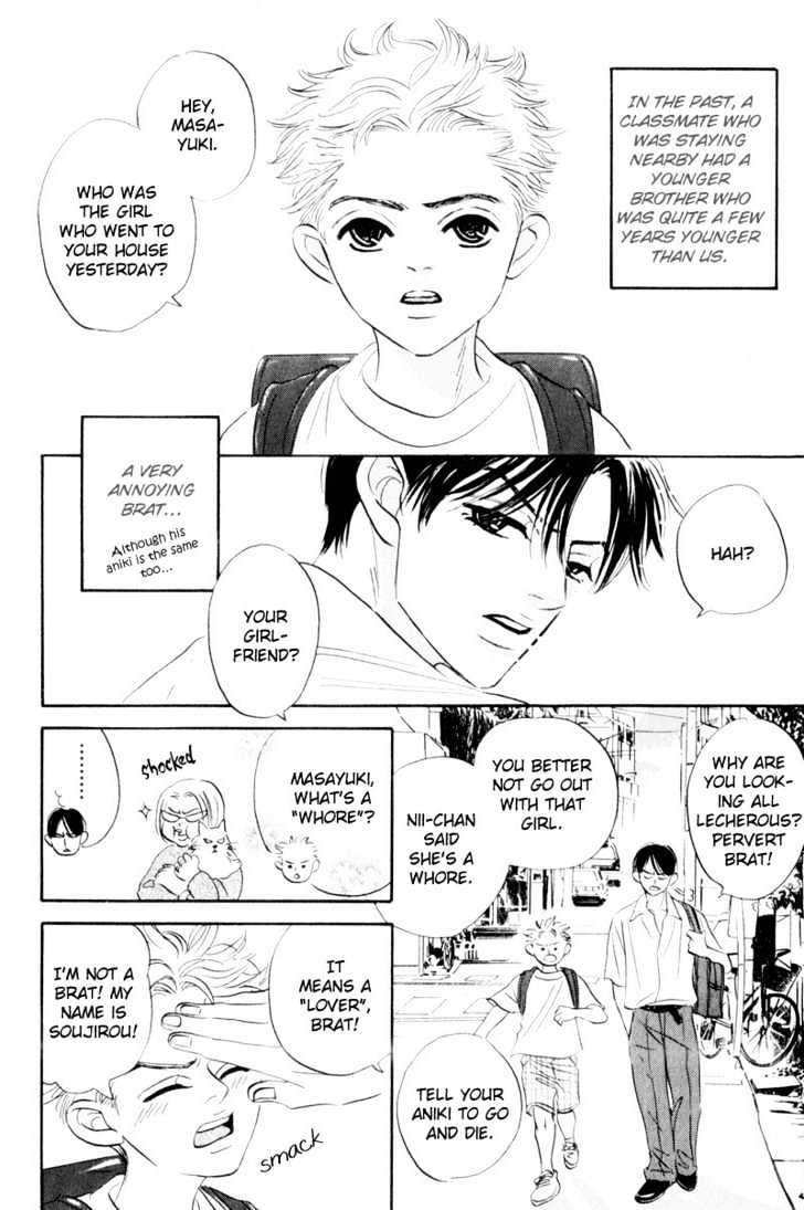 Dare Ga Omae Wo Suki Dato Itta Chapter 1 #6