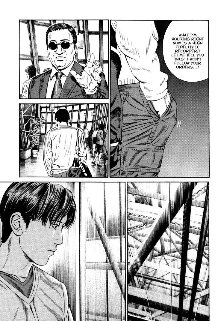 Kuraudo (Noujou Junichi) Chapter 10 #20